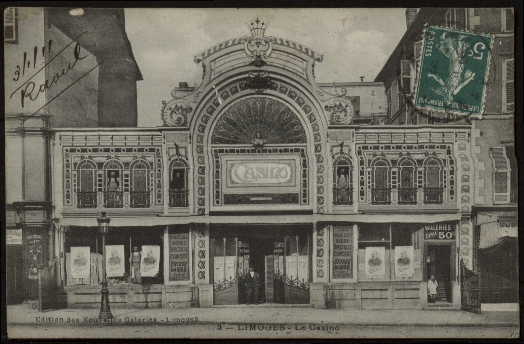 Le jeudi des archives