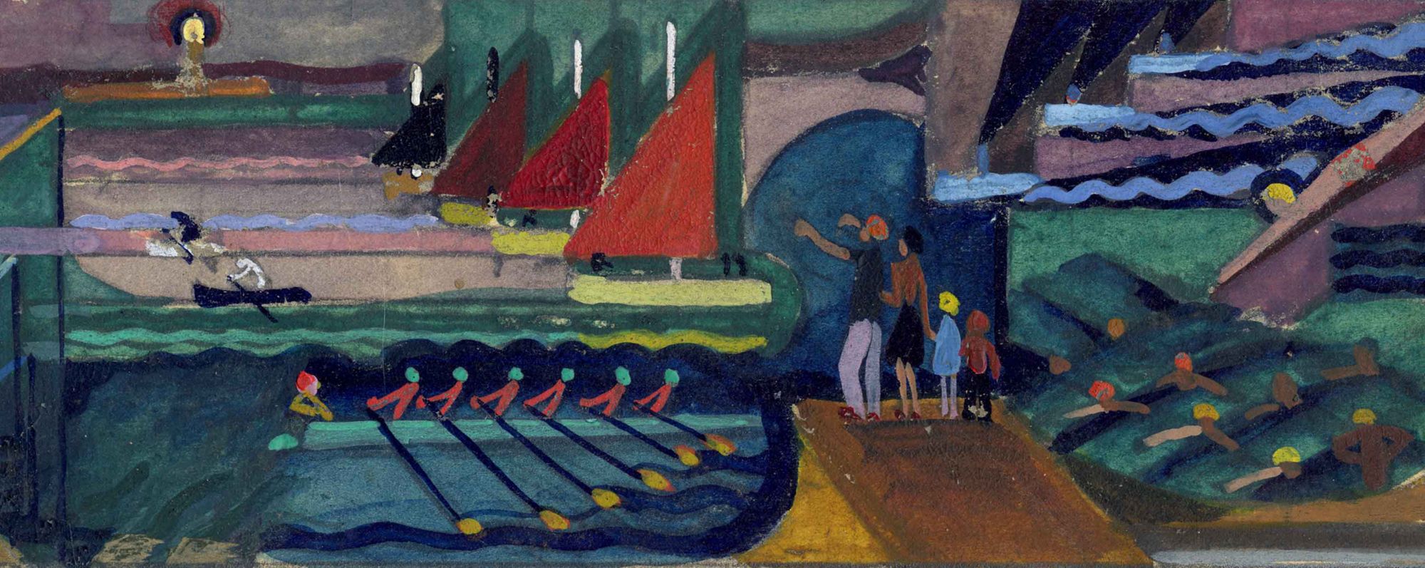 Accès aux inventaires