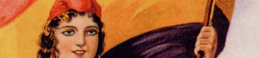 Luvre réformatrice de la Seconde République espagnole (1931-1939)